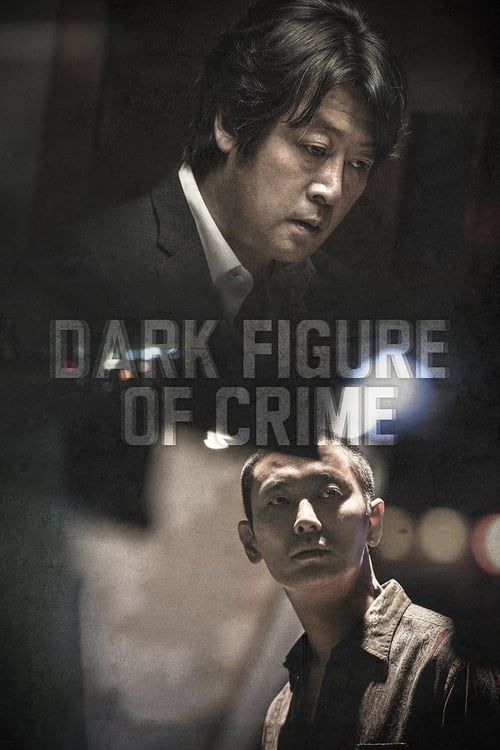 Key visual of Dark Figure of Crime