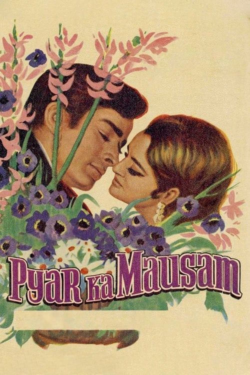 Key visual of Pyar Ka Mausam