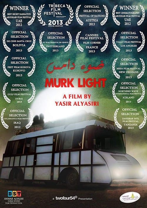 Key visual of Murk Light