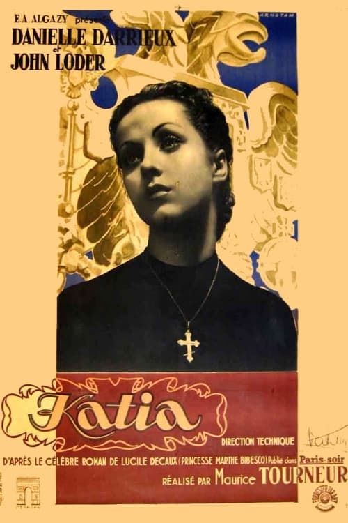 Key visual of Katia