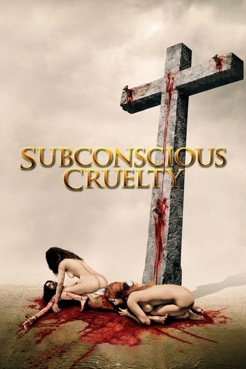 Key visual of Subconscious Cruelty