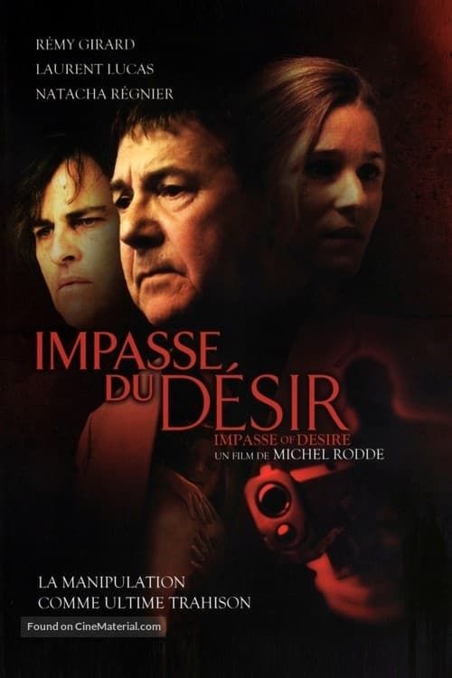 Key visual of The Impasse of Desire