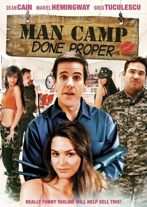 Key visual of Man Camp