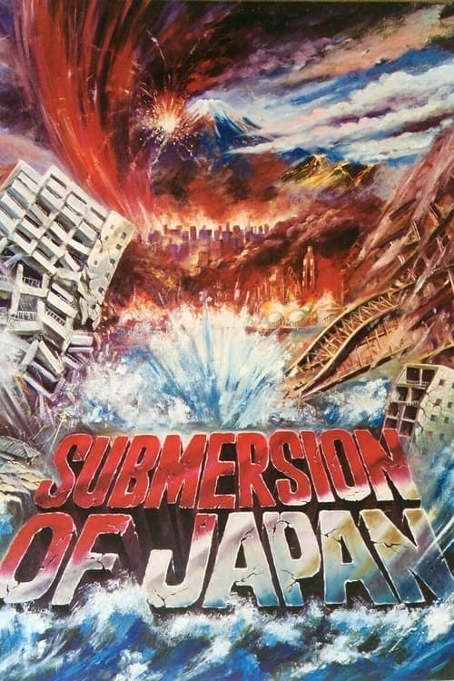 Key visual of Submersion of Japan