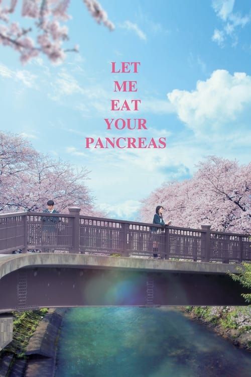 Key visual of Let Me Eat Your Pancreas