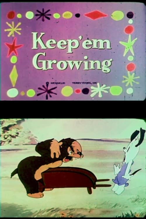 Key visual of Keep 'Em Growing