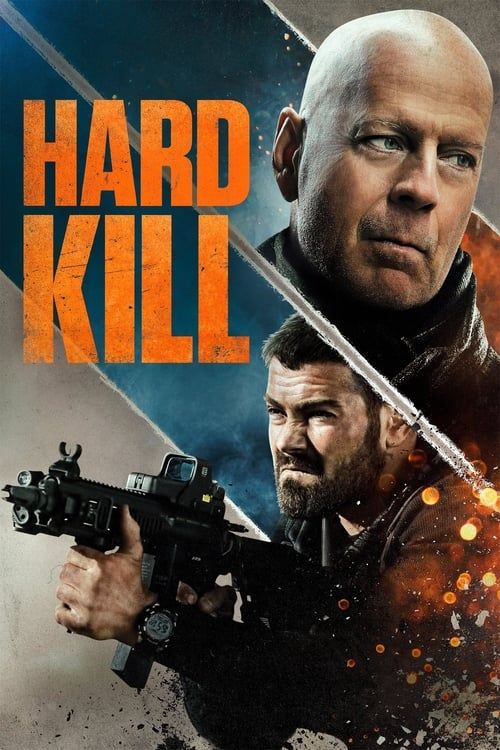 Key visual of Hard Kill