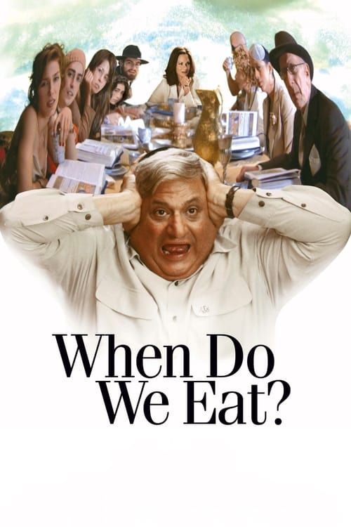 Key visual of When Do We Eat?