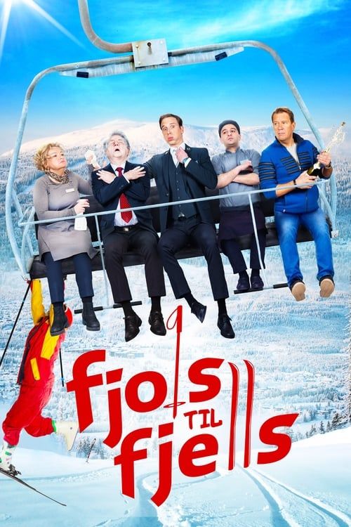 Key visual of Fools in the Mountains