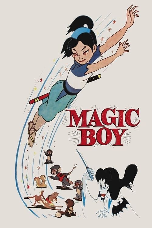 Key visual of Magic Boy