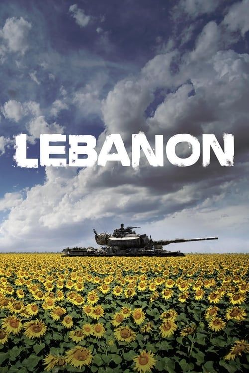 Key visual of Lebanon
