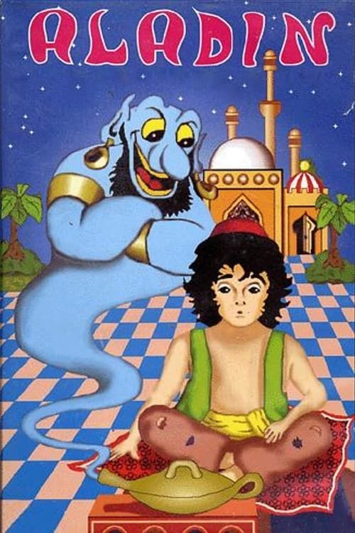 Key visual of Aladin