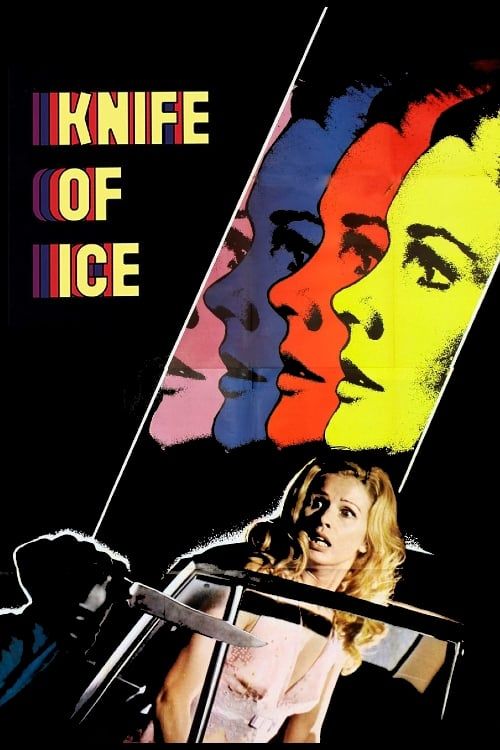 Key visual of Knife of Ice