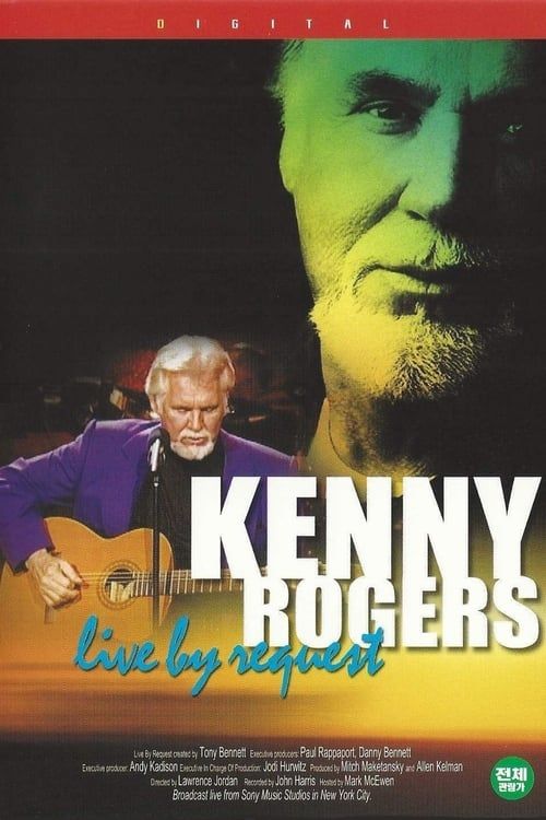 Key visual of Kenny Rogers: Live By Request