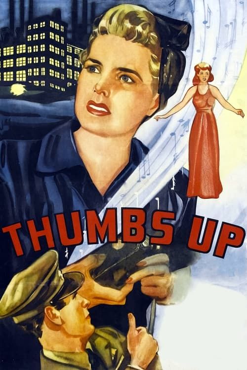 Key visual of Thumbs Up