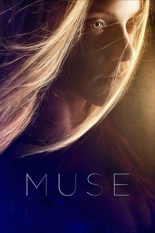 Key visual of Muse