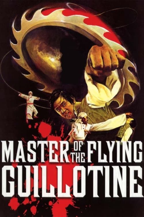 Key visual of Master of the Flying Guillotine