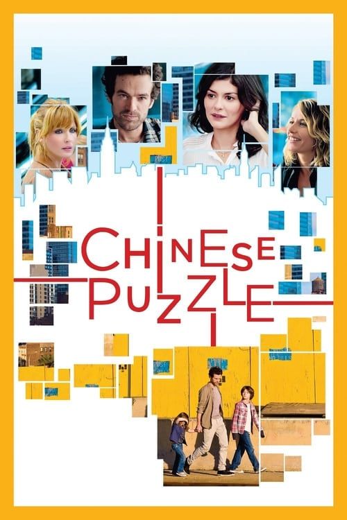 Key visual of Chinese Puzzle