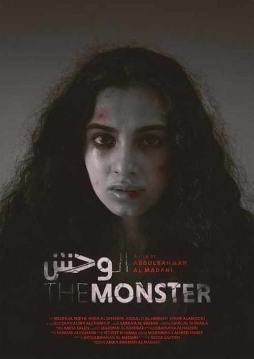 Key visual of The Monster