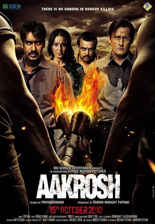 Key visual of Aakrosh