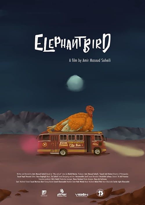 Key visual of Elephantbird