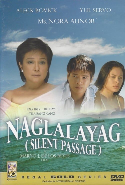 Key visual of Naglalayag