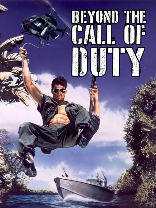 Key visual of Beyond the Call of Duty