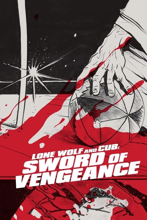 Key visual of Lone Wolf and Cub: Sword of Vengeance