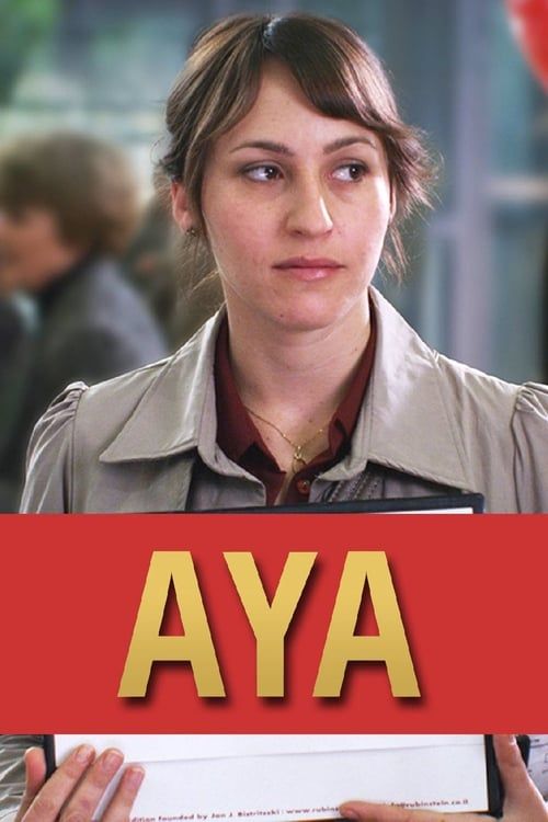 Key visual of Aya