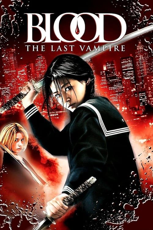 Key visual of Blood: The Last Vampire