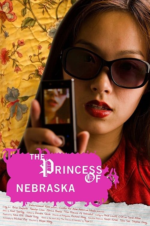 Key visual of The Princess of Nebraska