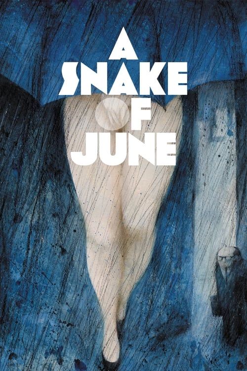 Key visual of A Snake of June