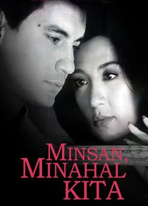 Key visual of Minsan, Minahal Kita