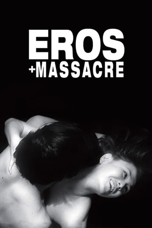 Key visual of Eros + Massacre