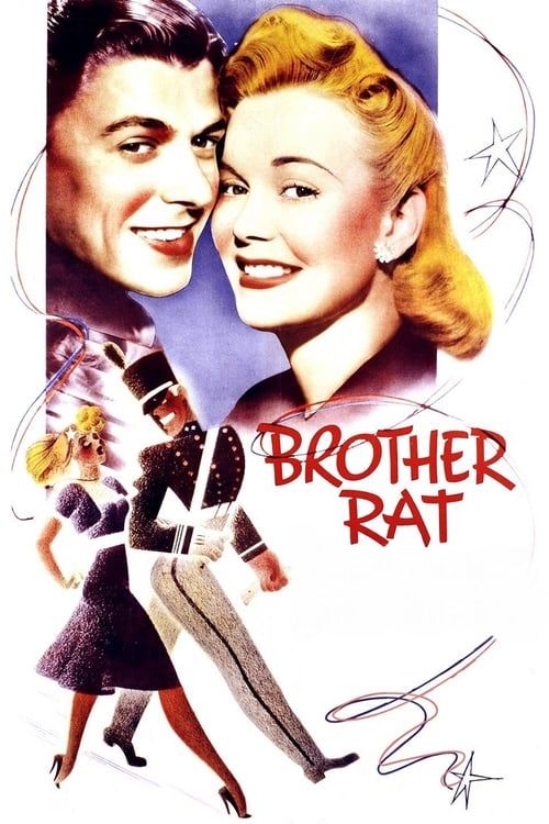 Key visual of Brother Rat