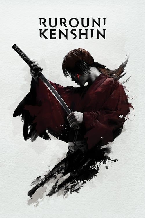 Key visual of Rurouni Kenshin Part I: Origins