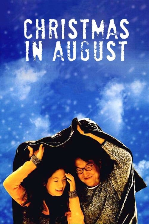 Key visual of Christmas in August