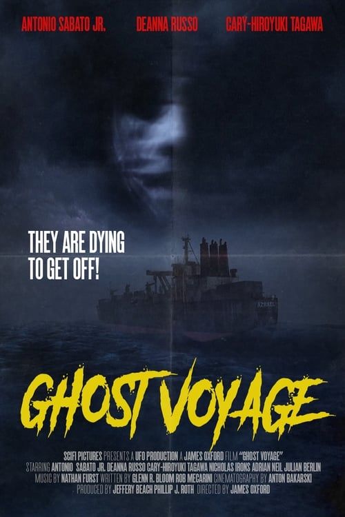 Key visual of Ghost Voyage