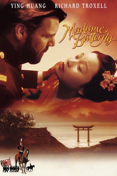 Key visual of Madame Butterfly