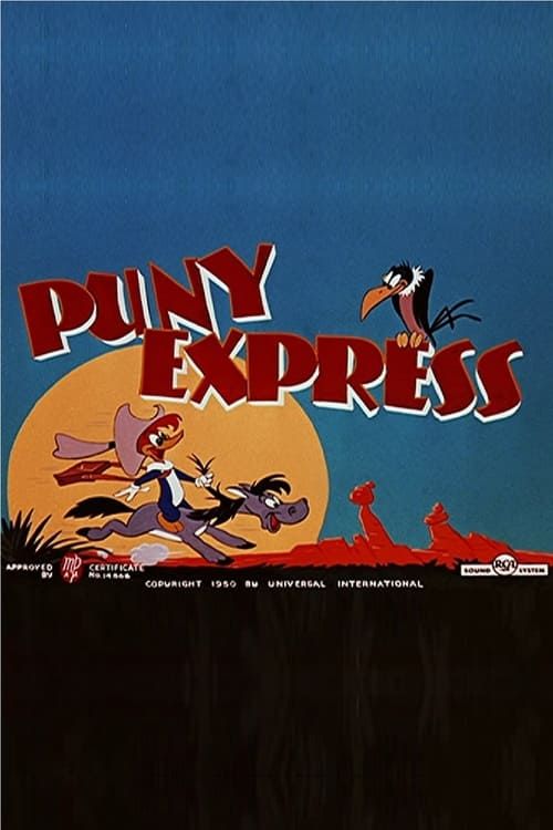 Key visual of Puny Express