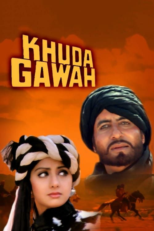 Key visual of Khuda Gawah