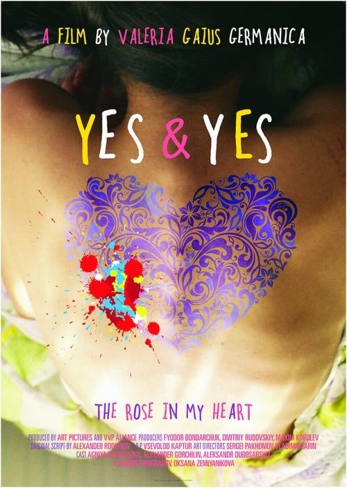 Key visual of Yes & Yes