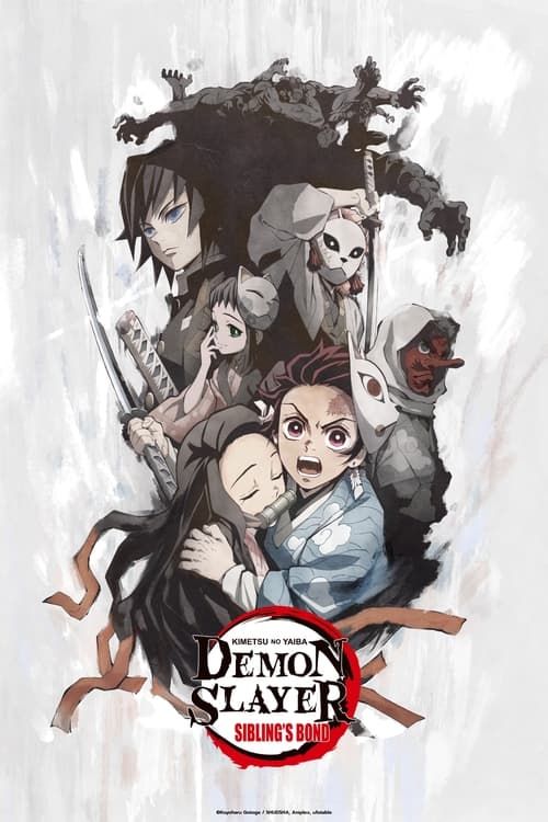 Key visual of Demon Slayer: Kimetsu no Yaiba Sibling's Bond