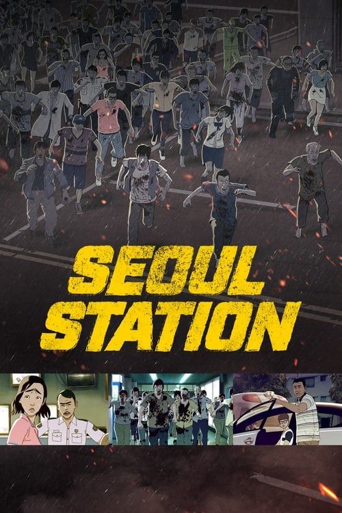 Key visual of Seoul Station