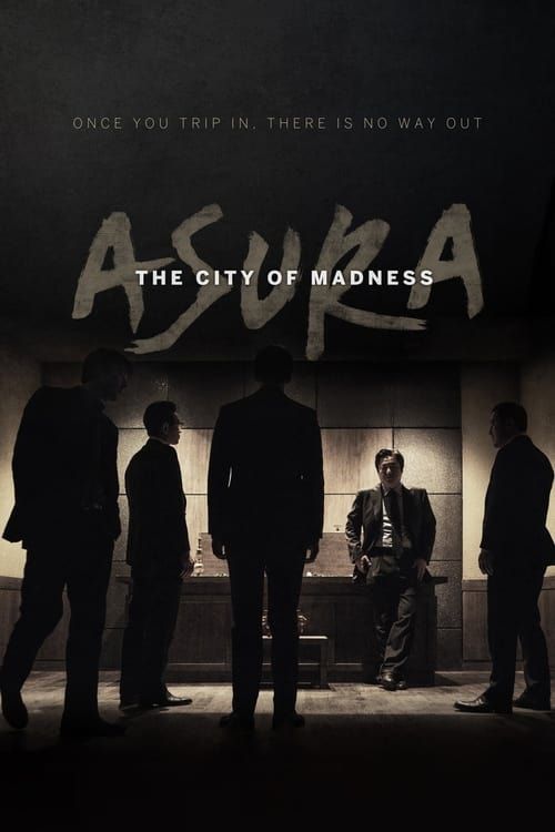 Key visual of Asura: The City of Madness