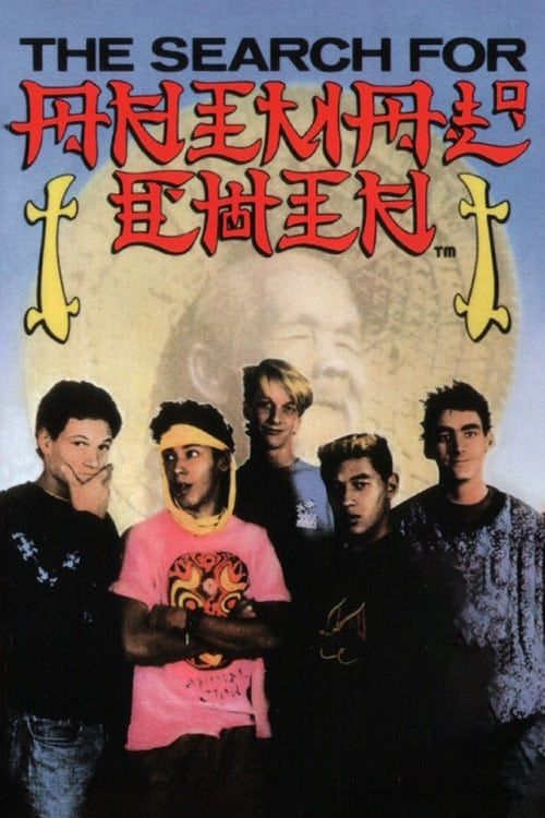 Key visual of Powell Peralta: The Search for Animal Chin