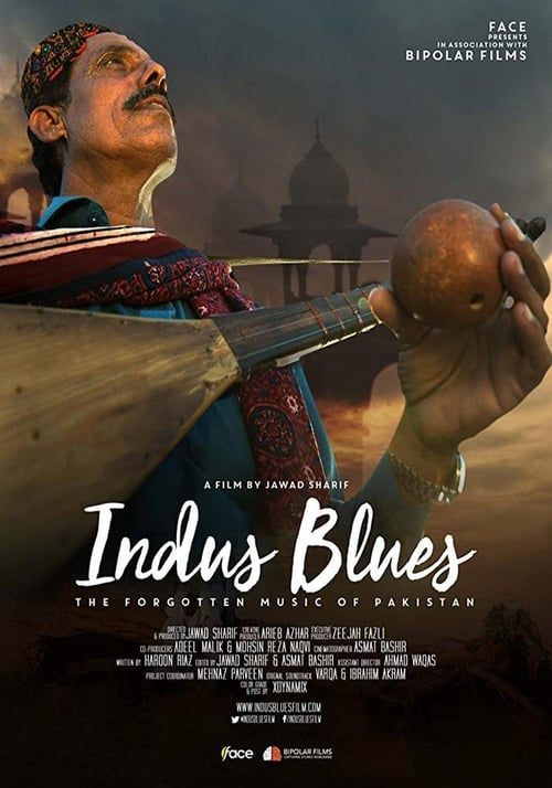 Key visual of Indus Blues