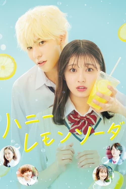 Key visual of Honey Lemon Soda