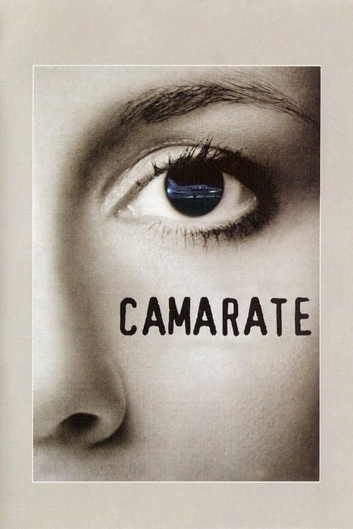 Key visual of Camarate