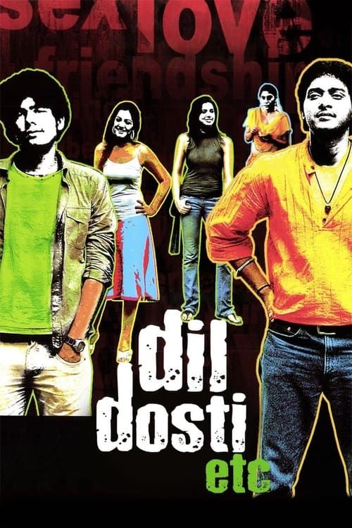 Key visual of Dil Dosti Etc